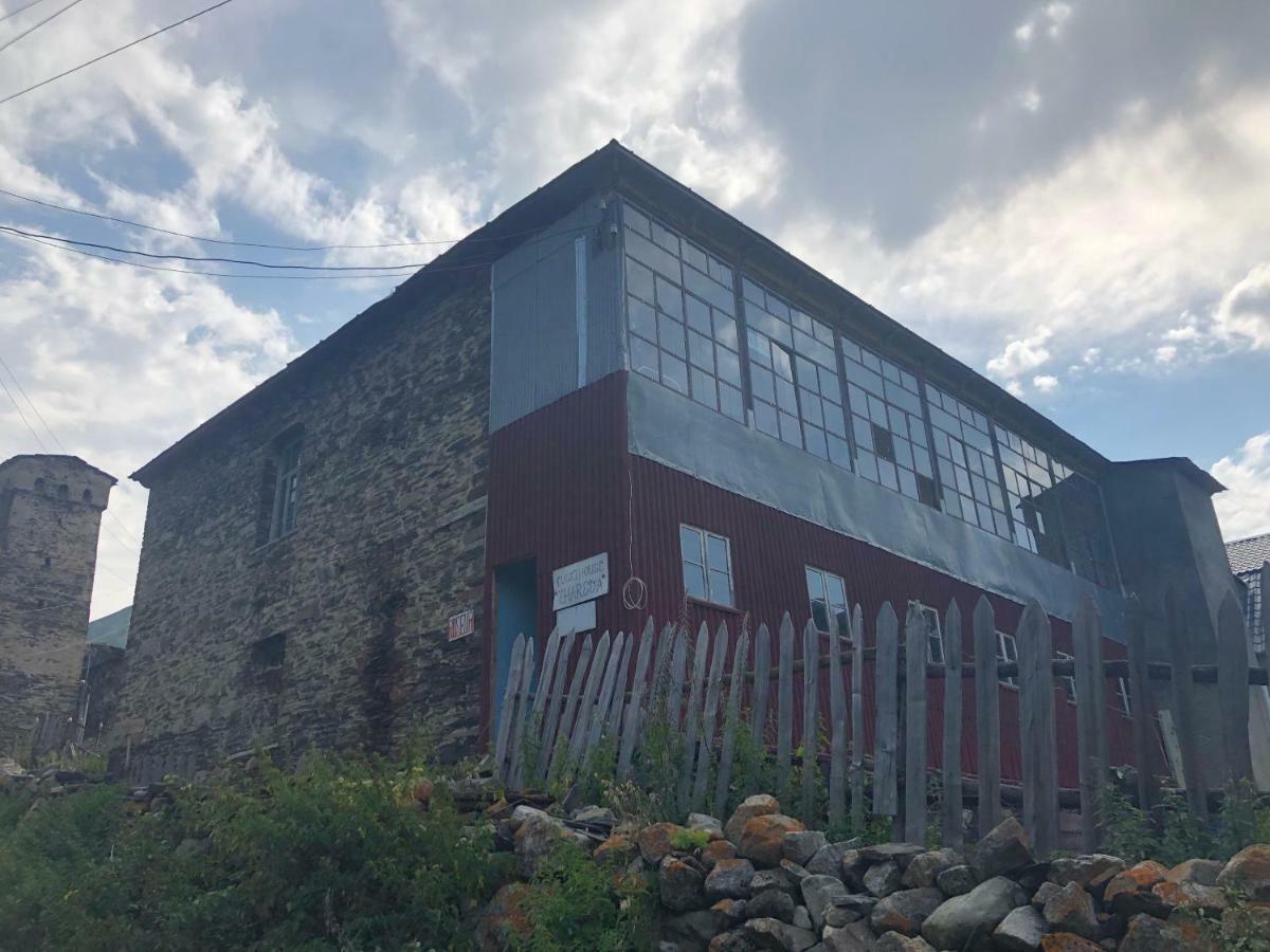 Guesthouse Svani Ushguli Eksteriør bilde